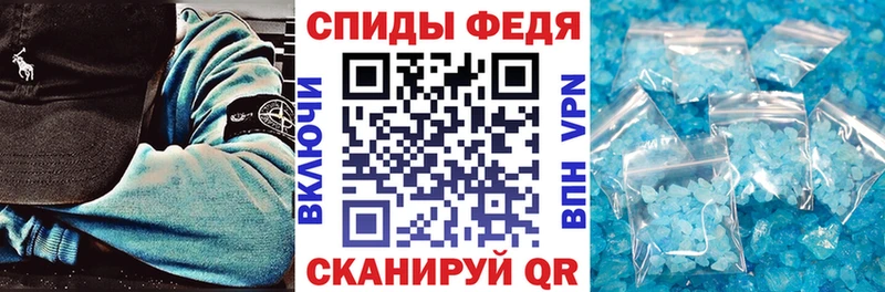 Amphetamine 97% Октябрьский