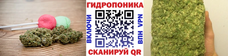 Купить  Октябрьский  Еда ТГК марихуана 