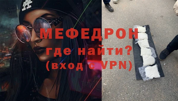 марки nbome Горно-Алтайск