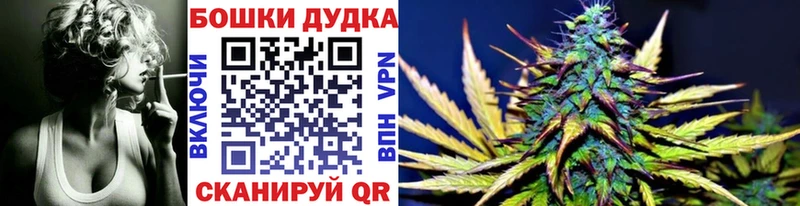 Купить где  Октябрьский  Канабис марихуана 